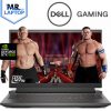 Dell G5 15 5510 Gaming (120Hz)