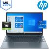 HP Pavilion Laptop 15-eg2010nia - Intel Core i7 - 12th Generation - Processor 1255U (up to 4.70 GHz with Intel® Turbo Boost Technology, 12 MB cache, 10 cores) - 8GB RAM DDR4 - 512GB SSD - 2GB Nvidia MX 550 Graphics - 15.6" FHD - 1080p IPS Display - Backlit KB - Free Dos - (Blue)
