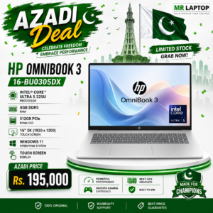 HP OmniBook 3 16-bu0305dx AI Laptop Intel Core Ultra 5 225U 8GB DDR5 Ram 512GB SSD 16 Inches 2K (1920 x 1200), Touch Screen Windows 11 Mica Silver.